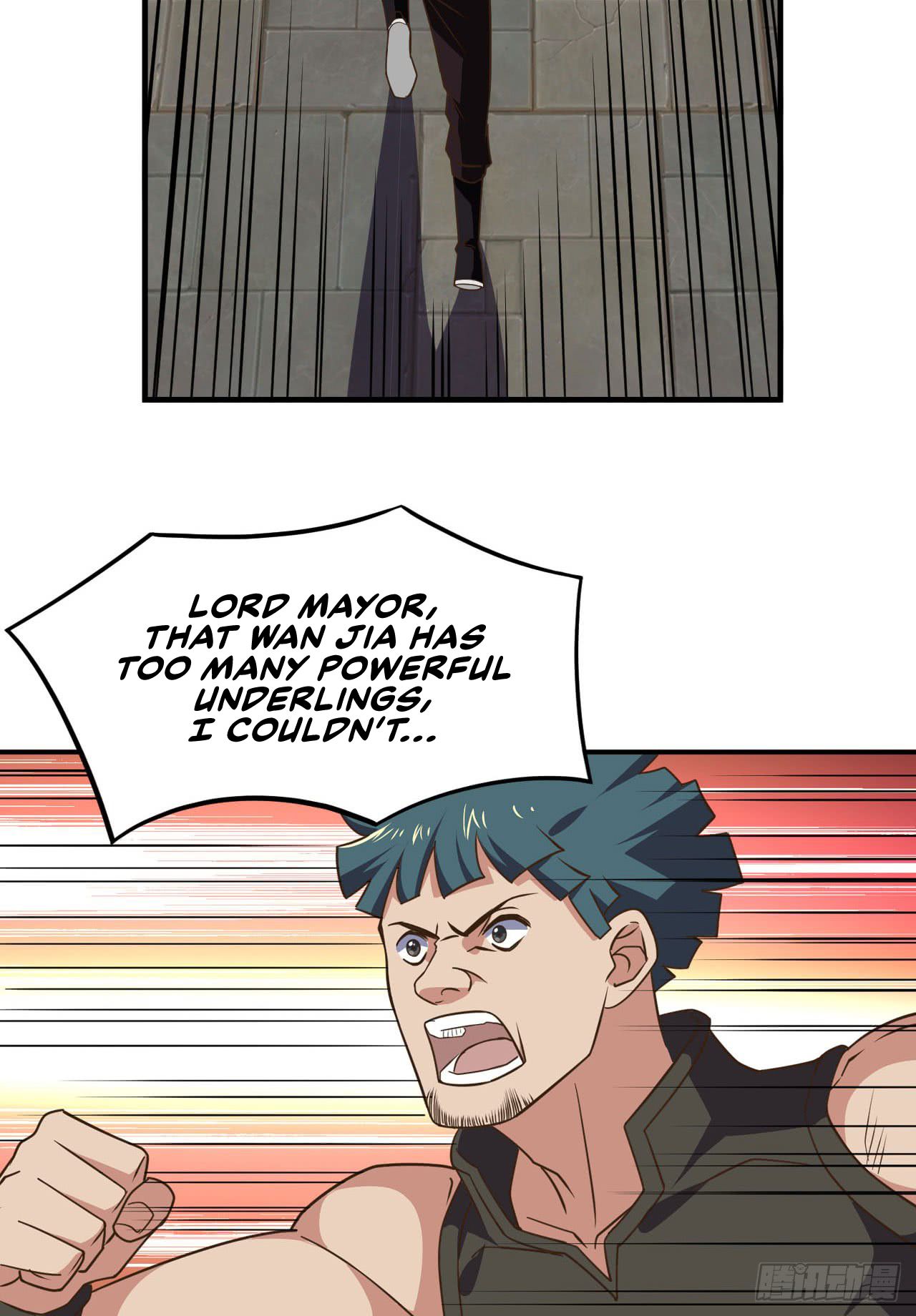 Page 14 of Chapter 104