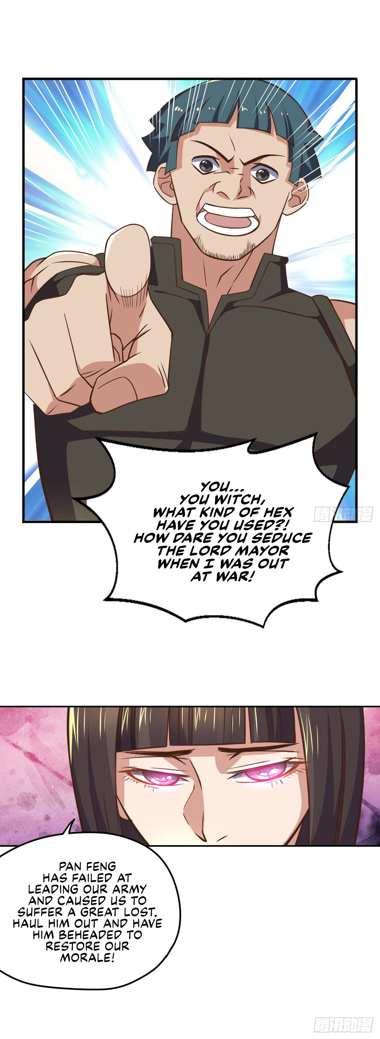 Page 17 of Chapter 104