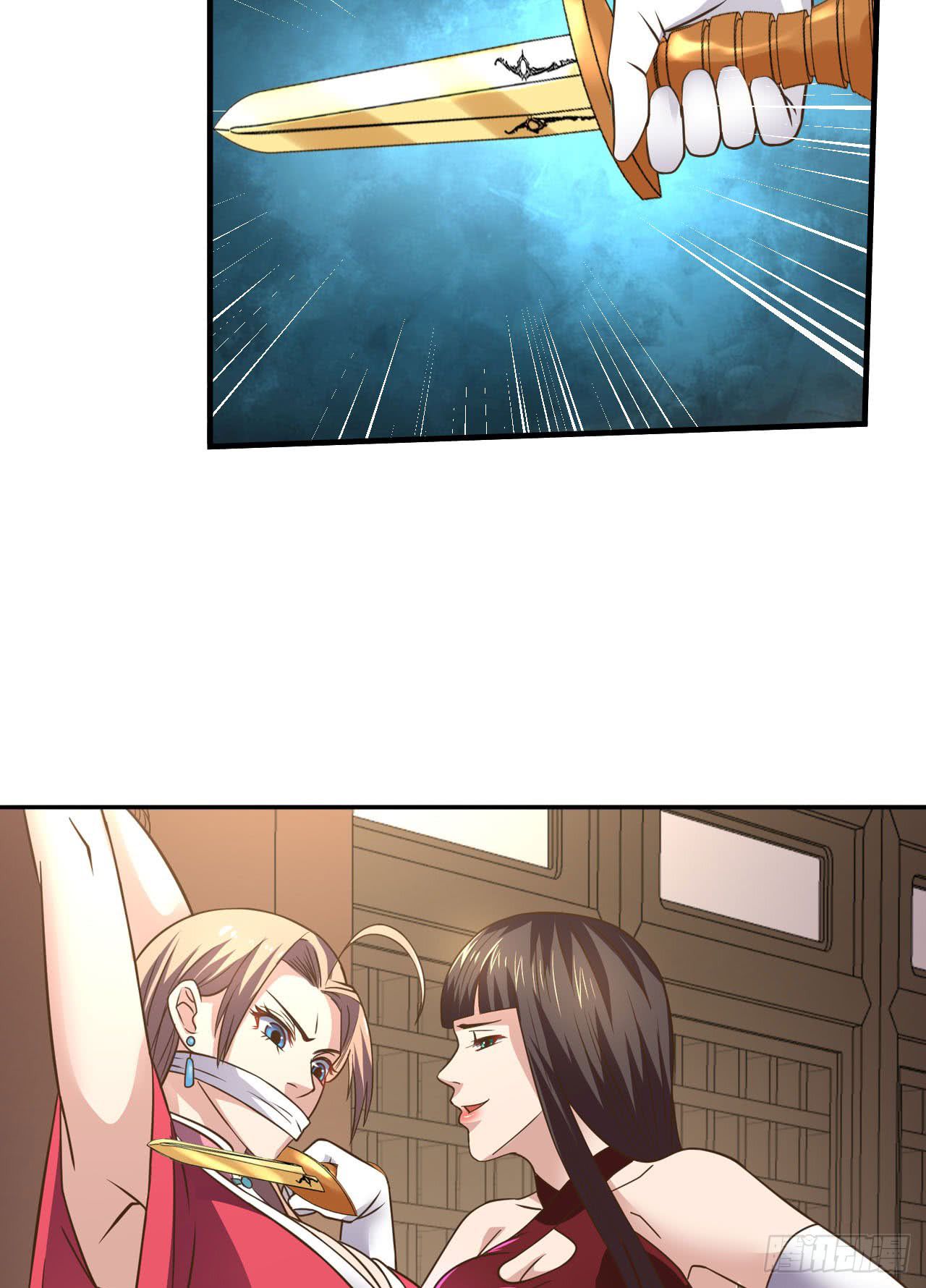 Page 22 of Chapter 104