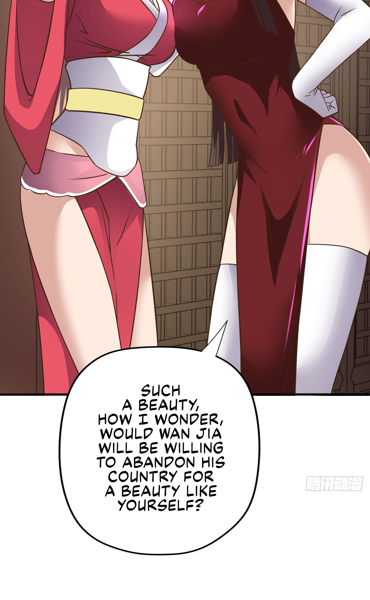 Page 23 of Chapter 104