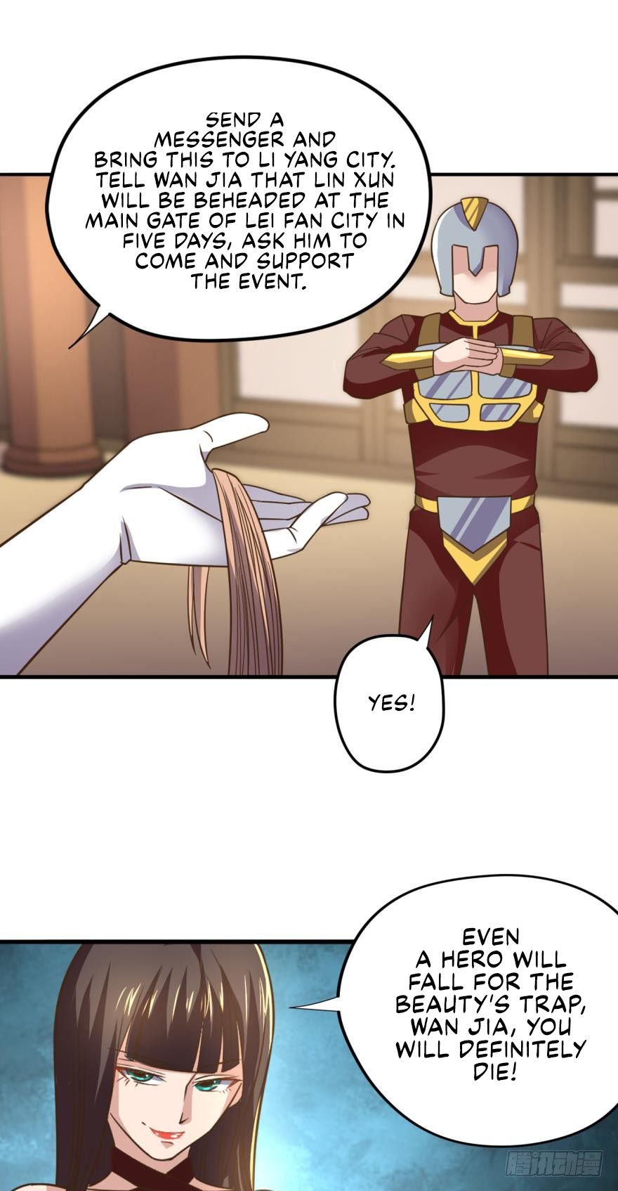 Page 2 of Chapter 105