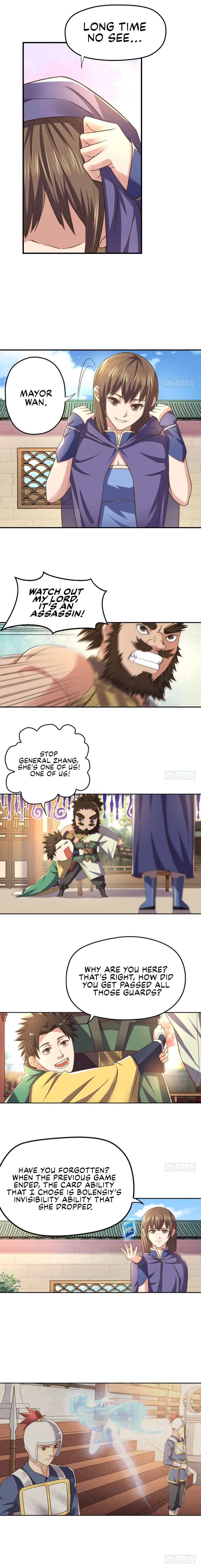 Page 7 of Chapter 105