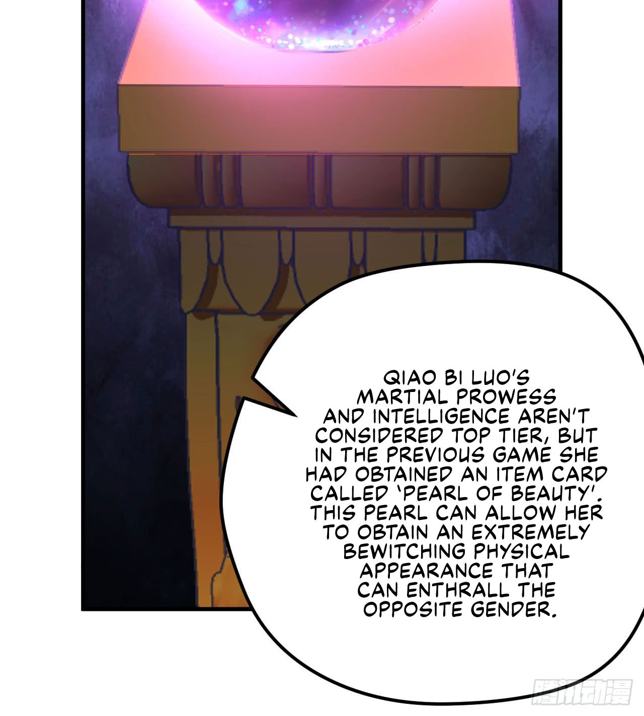 Page 3 of Chapter 106