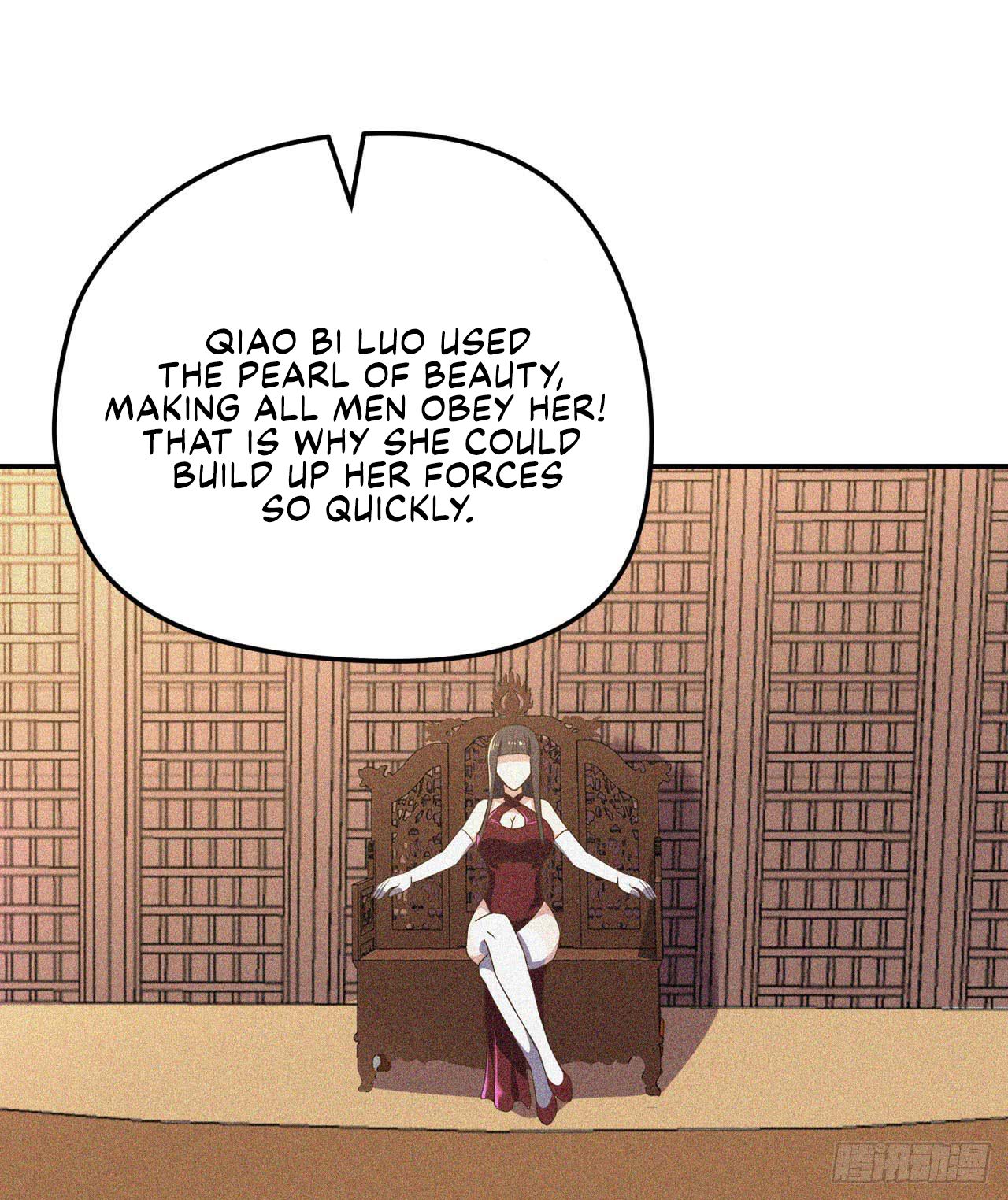 Page 4 of Chapter 106