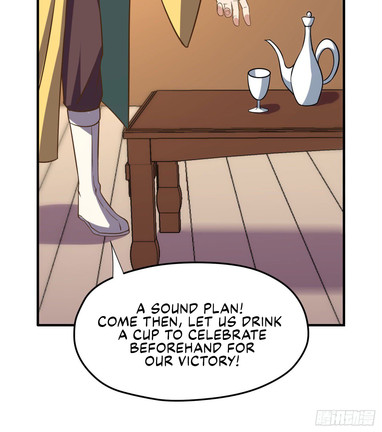 Page 11 of Chapter 106
