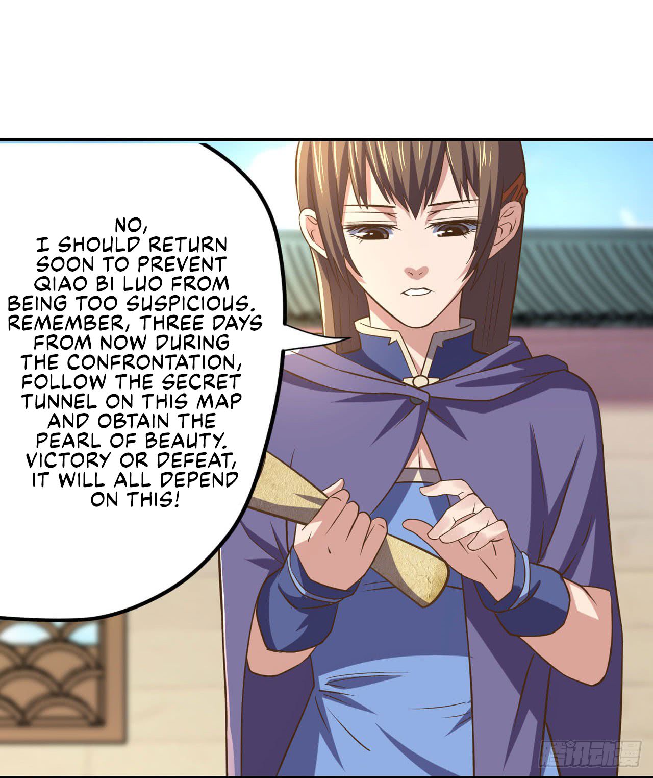Page 12 of Chapter 106