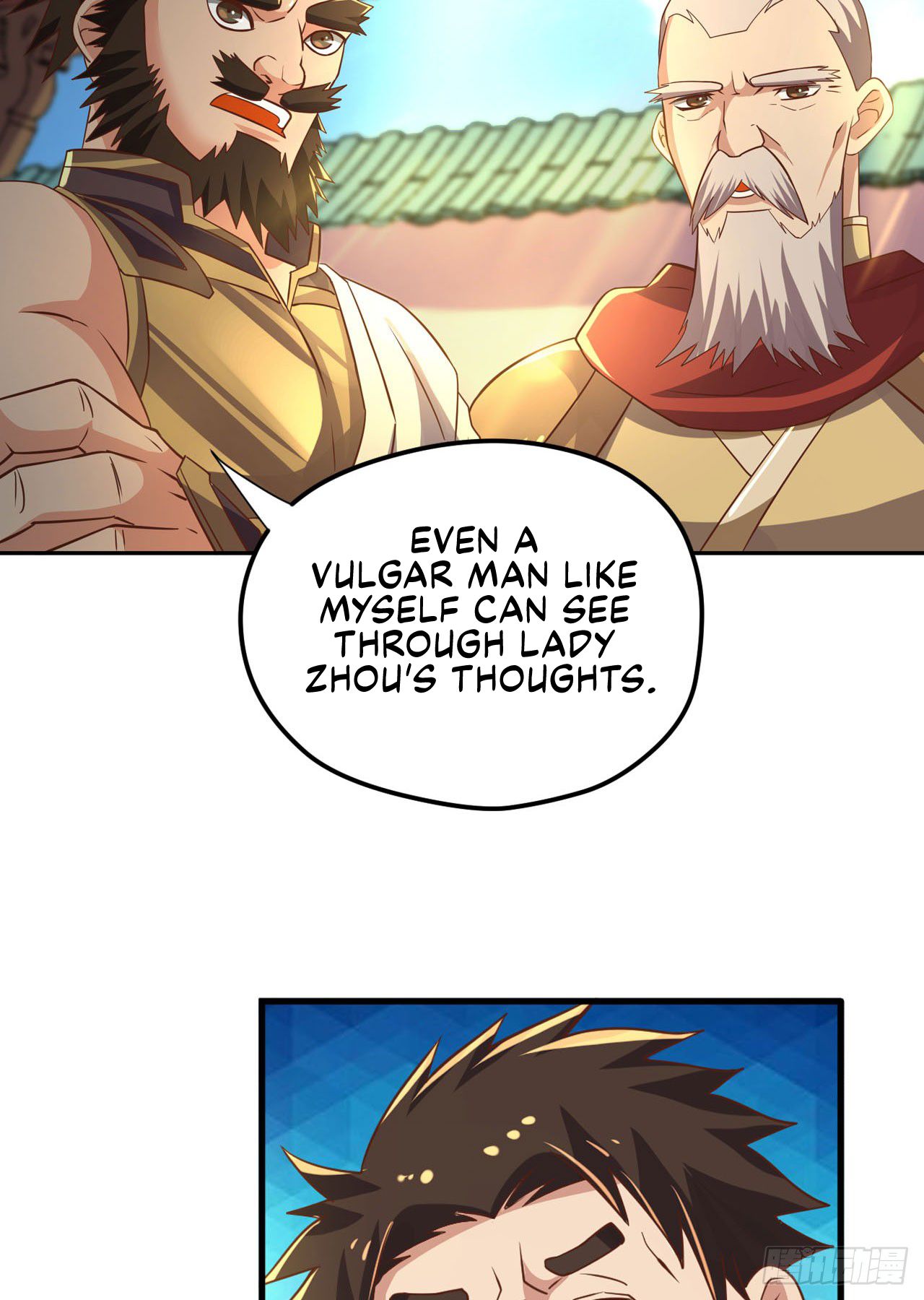 Page 19 of Chapter 106