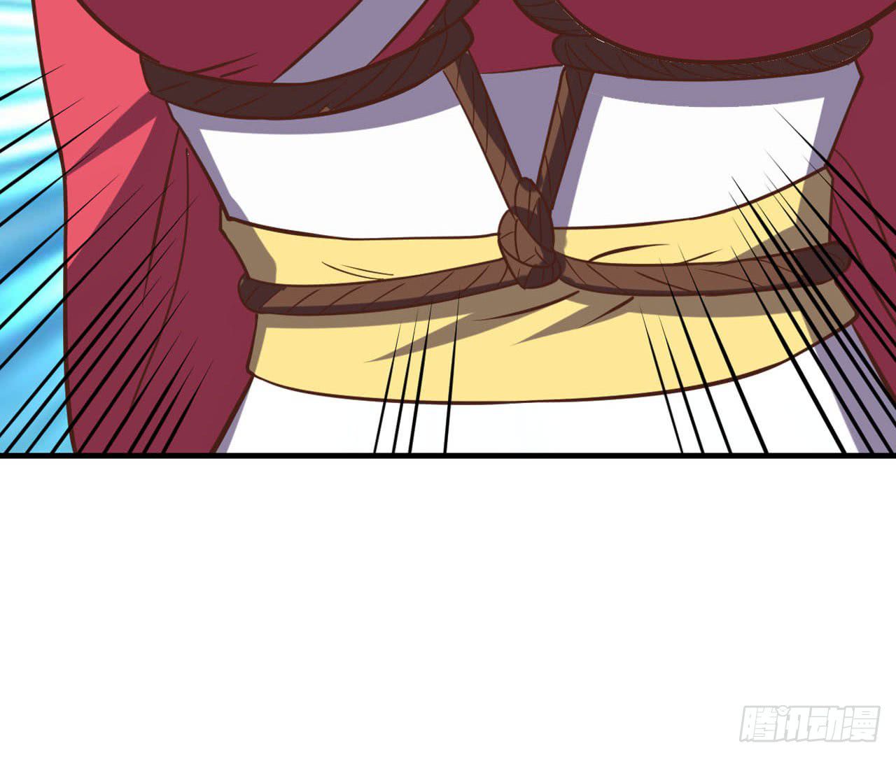 Page 24 of Chapter 106