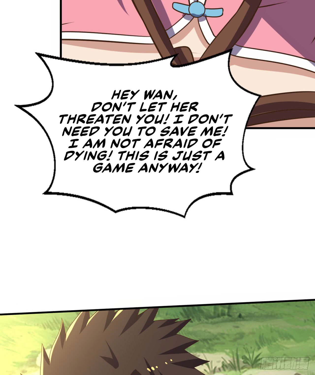 Page 31 of Chapter 106