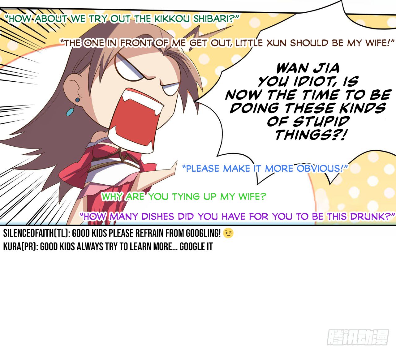 Page 34 of Chapter 106