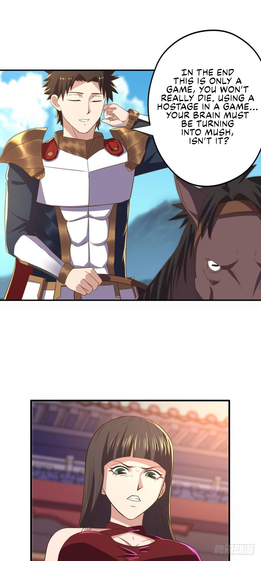 Page 2 of Chapter 107