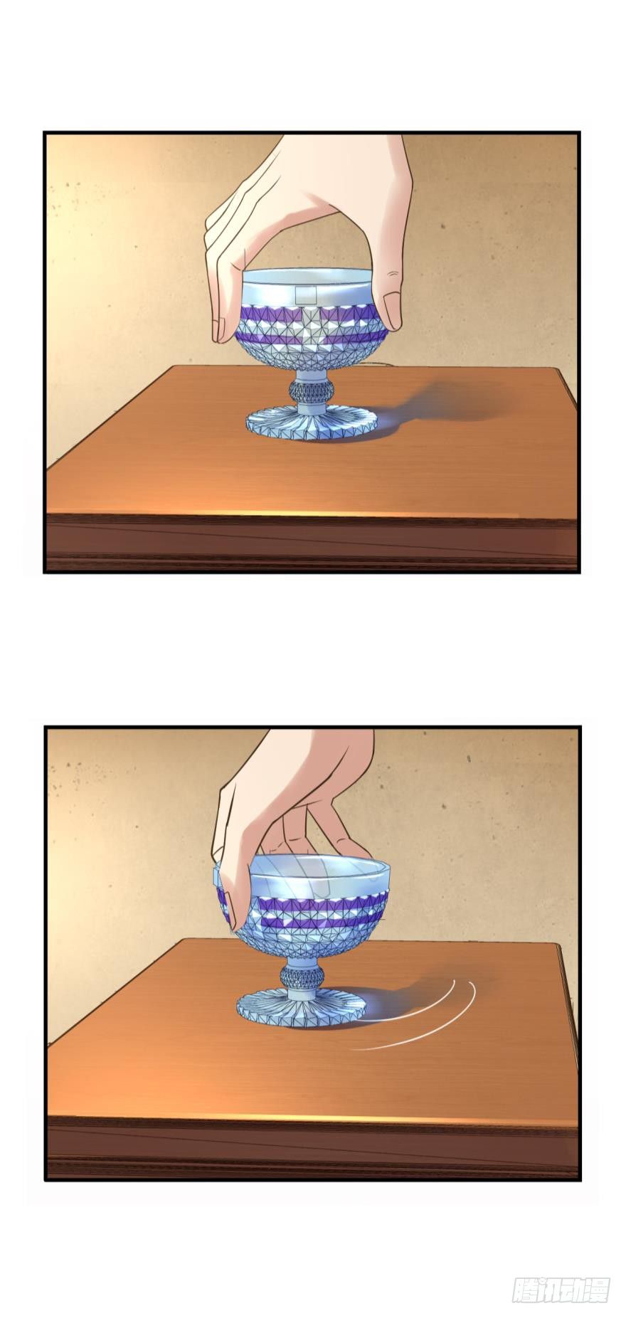 Page 9 of Chapter 107