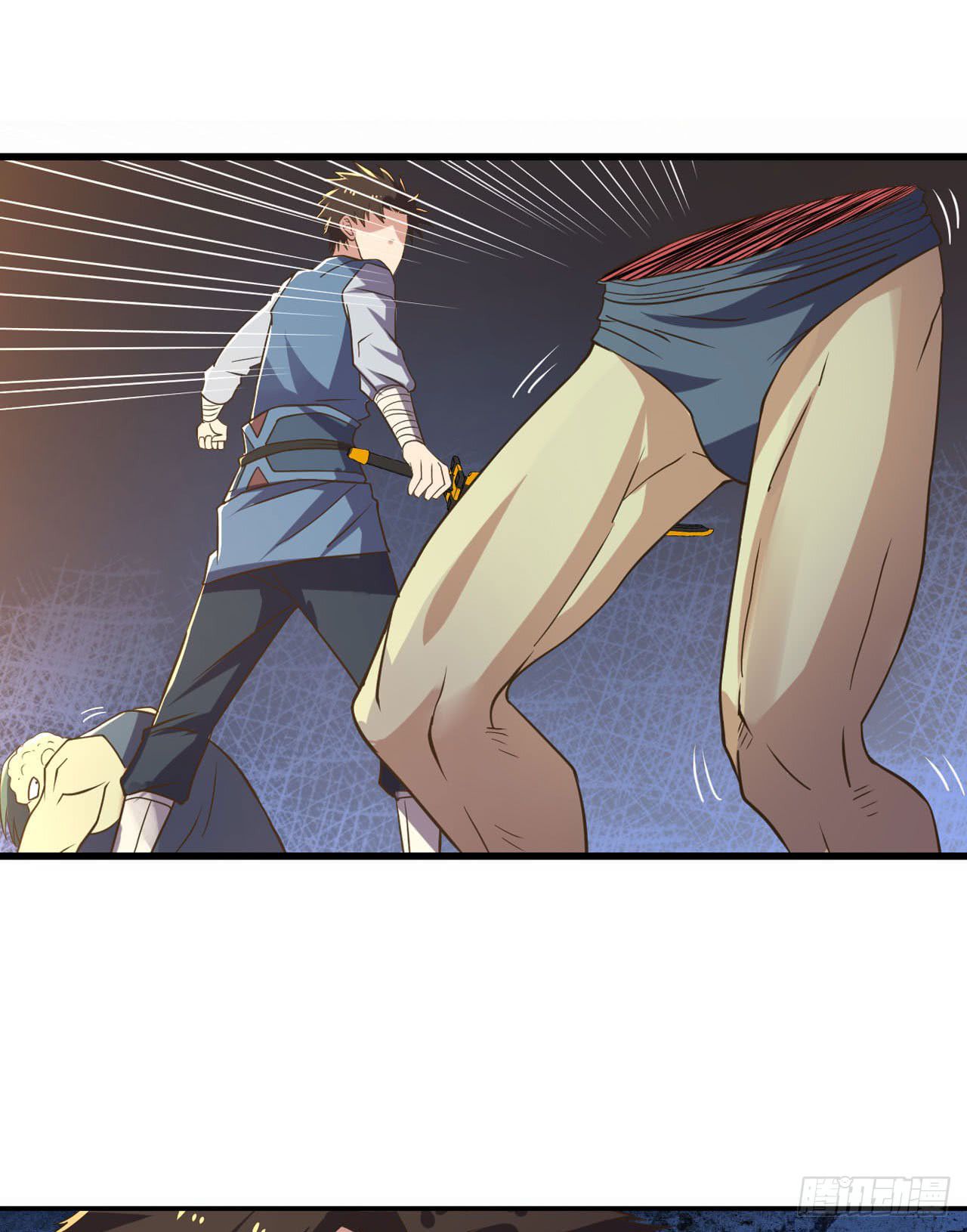Page 9 of Chapter 108