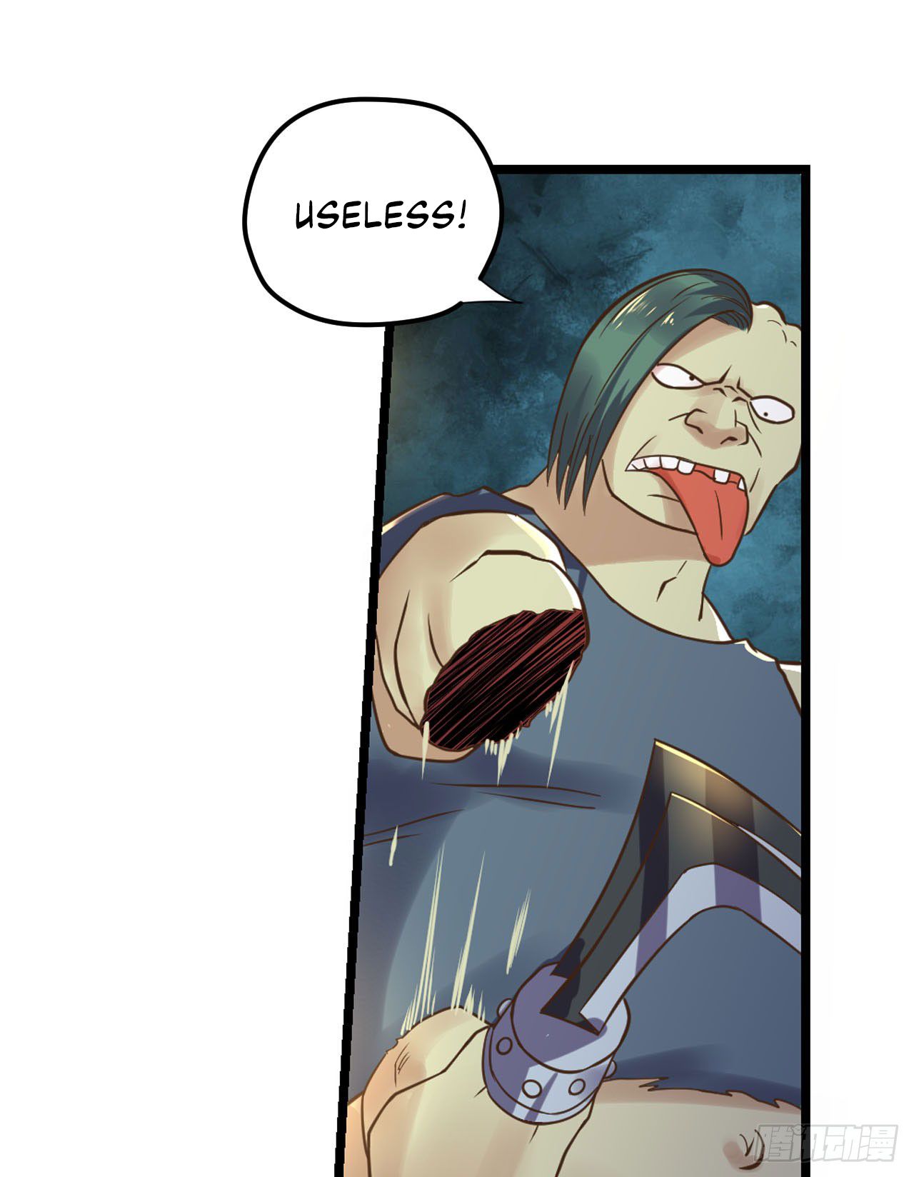 Page 17 of Chapter 108