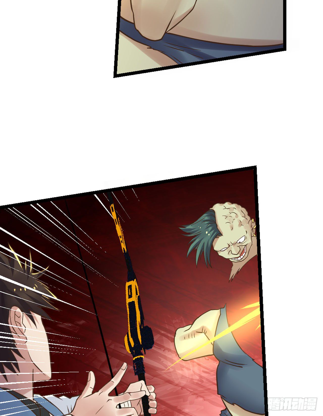 Page 18 of Chapter 108