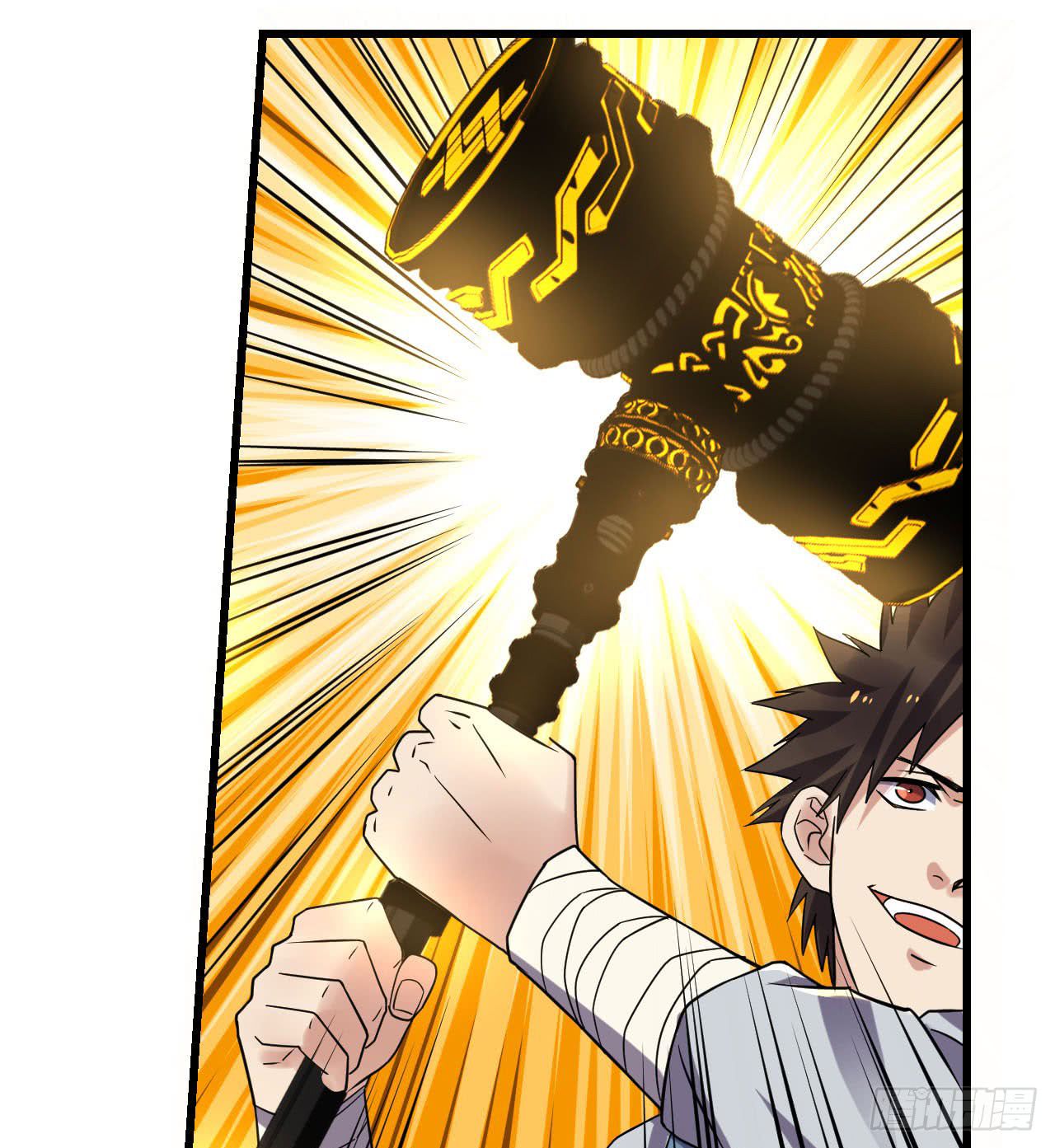 Page 31 of Chapter 108