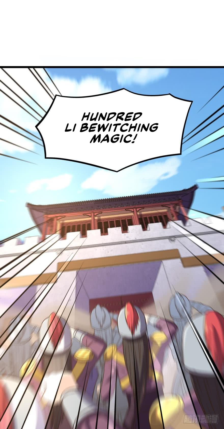 Page 18 of Chapter 109