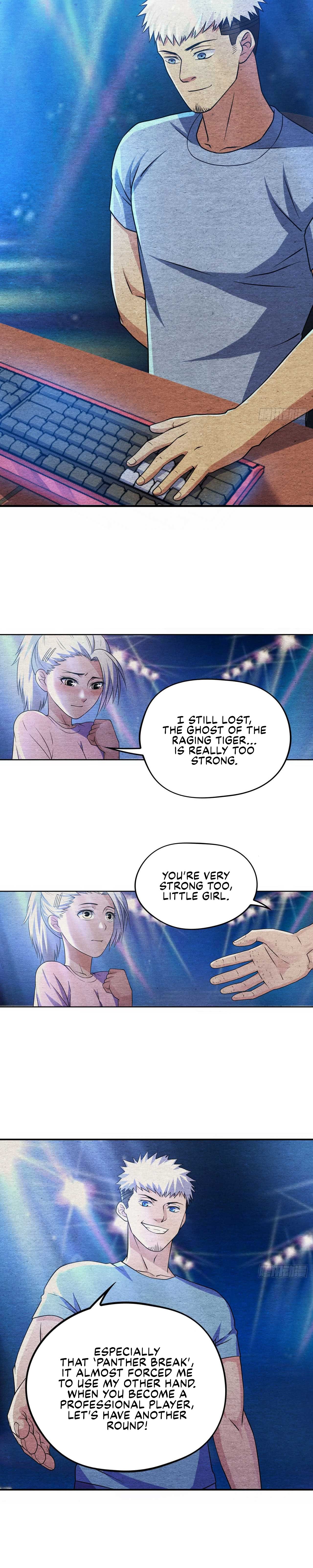 Page 5 of Chapter 120