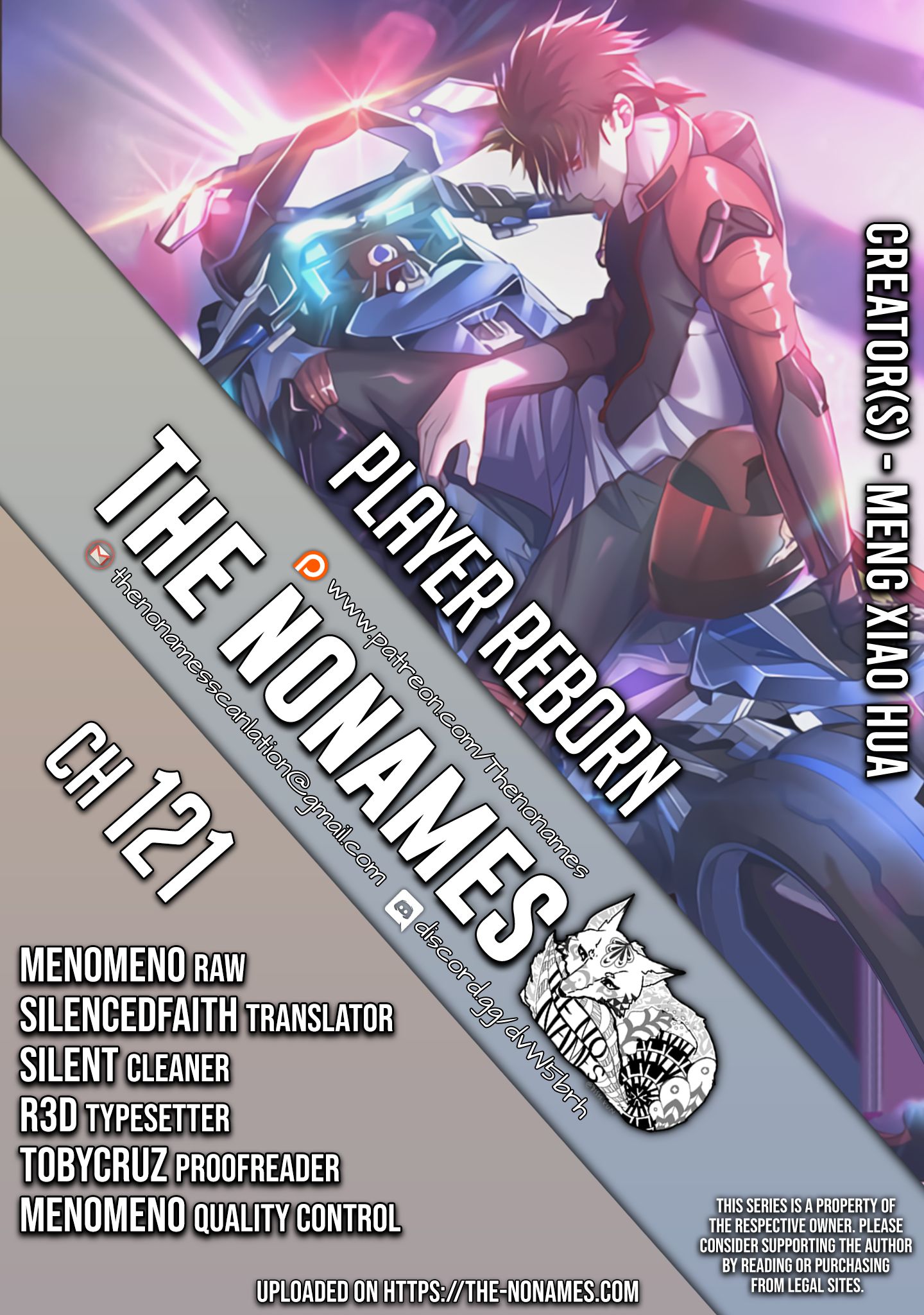 Page 1 of Chapter 121