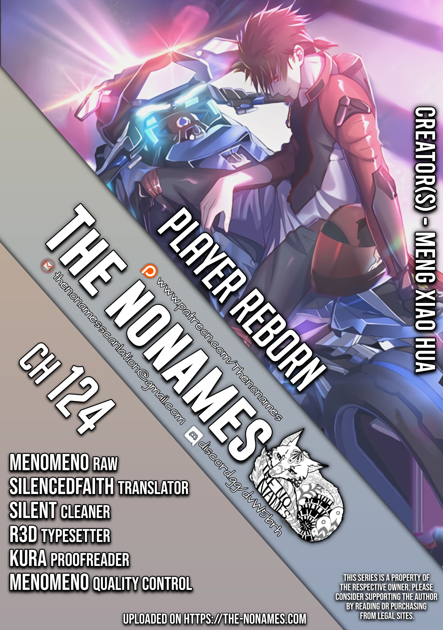 Page 1 of Chapter 124