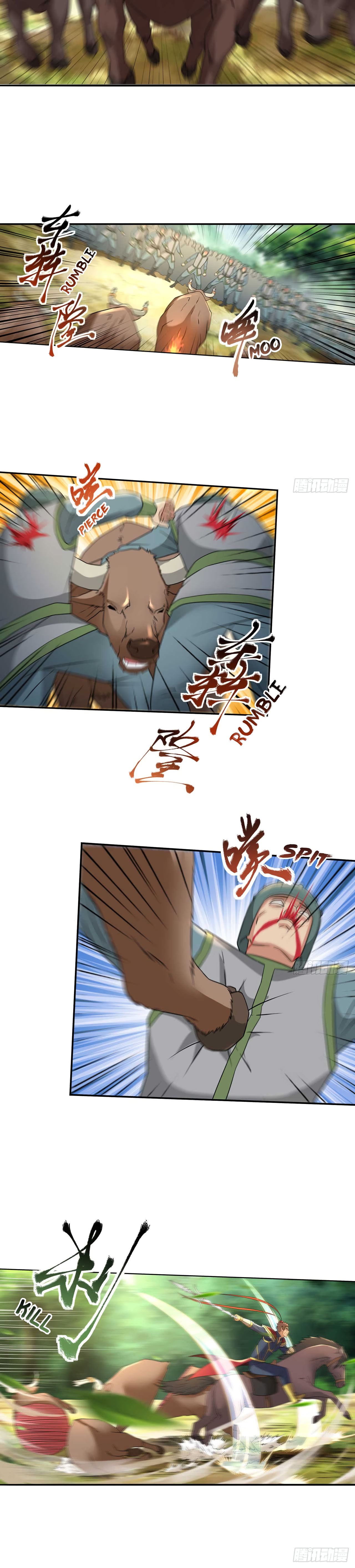 Page 5 of Chapter 124