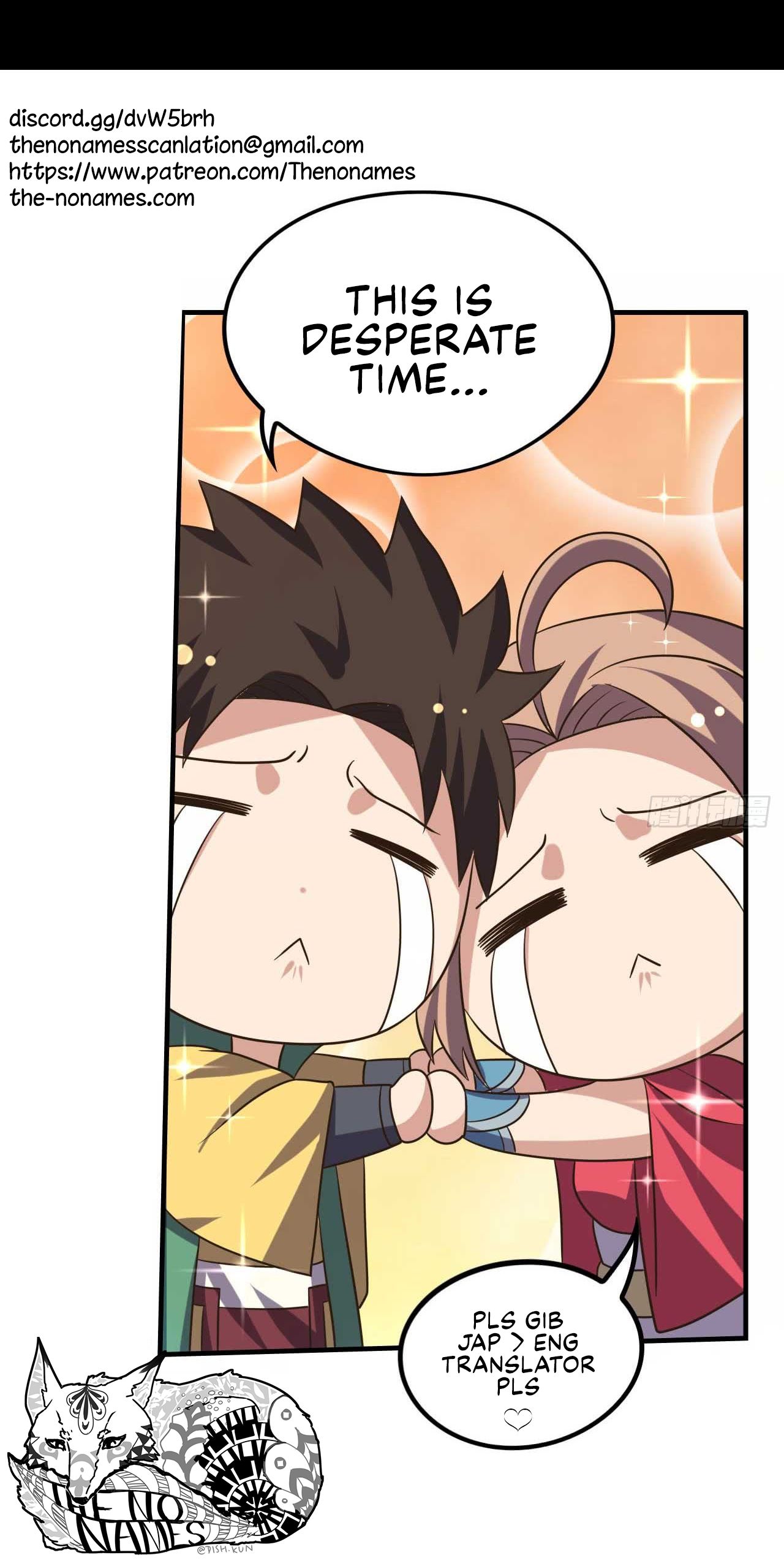Page 12 of Chapter 125