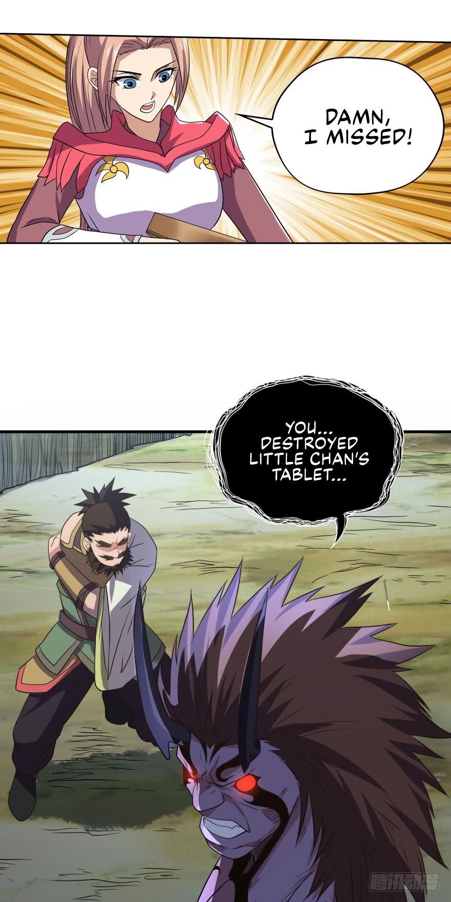 Page 3 of Chapter 126