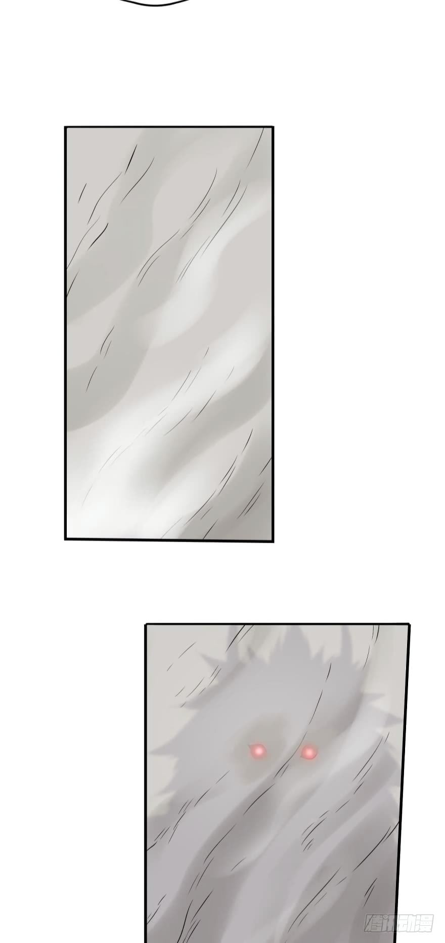 Page 19 of Chapter 126