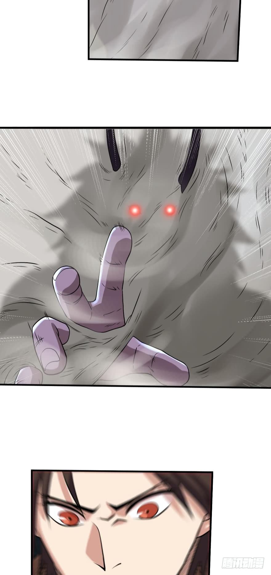 Page 20 of Chapter 126