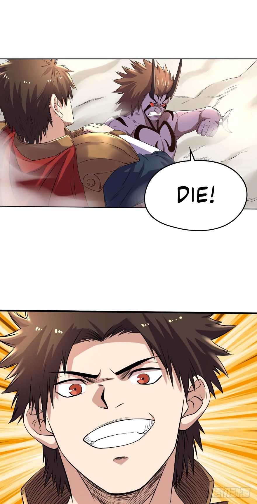 Page 2 of Chapter 127