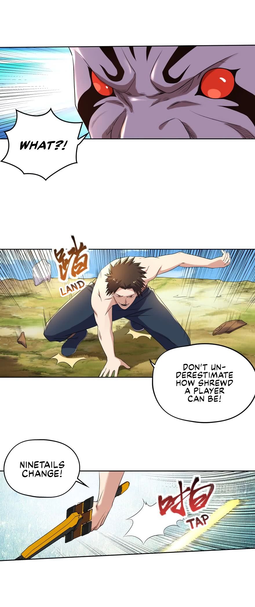 Page 4 of Chapter 127