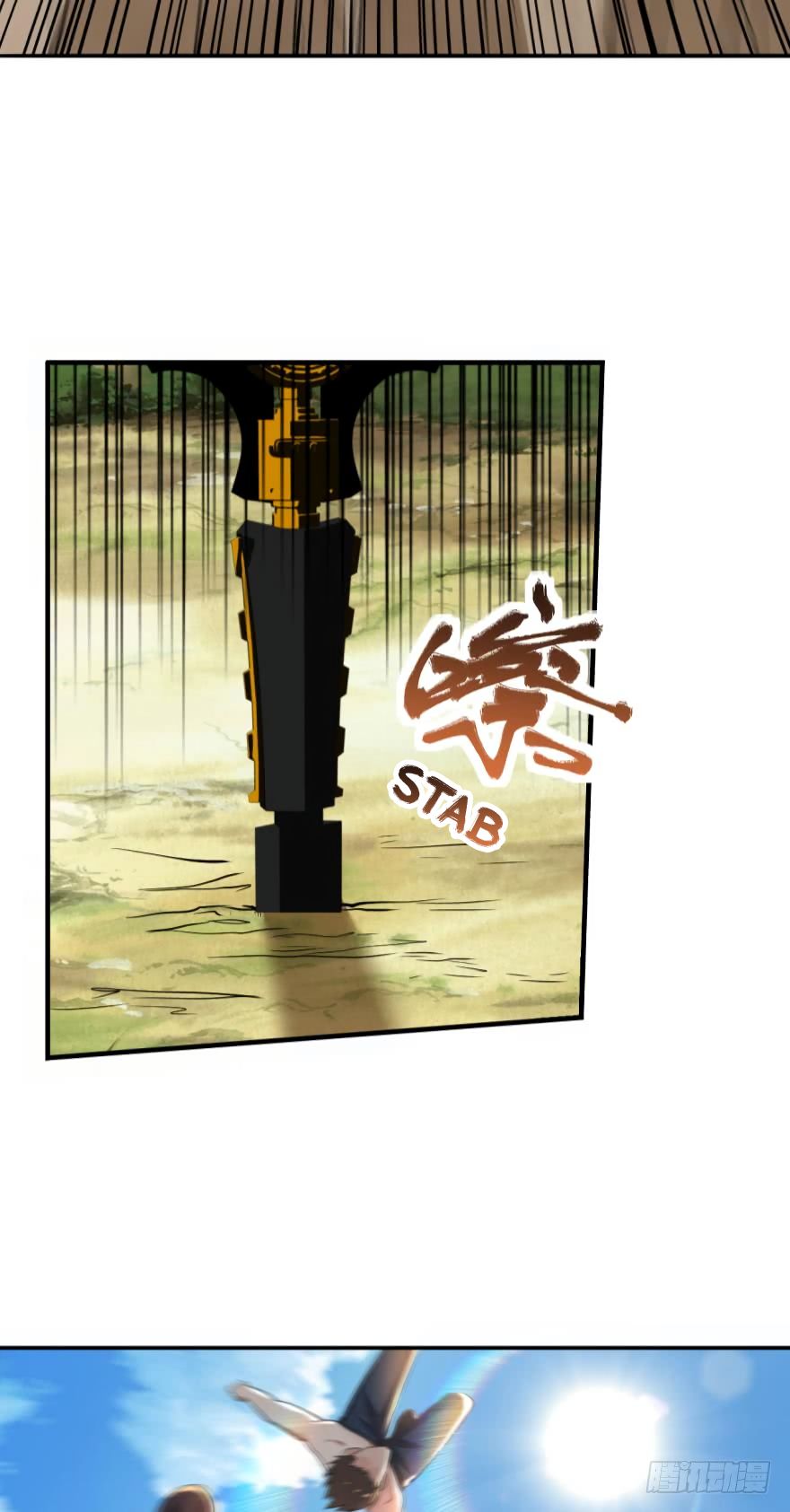 Page 13 of Chapter 127
