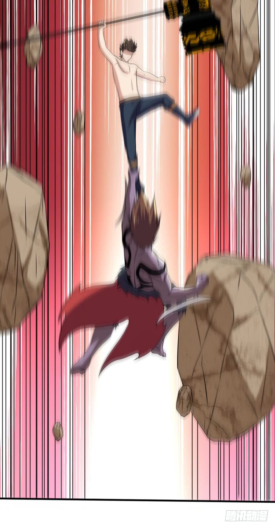 Page 18 of Chapter 127