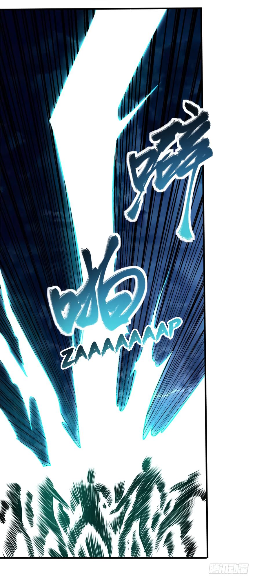 Page 11 of Chapter 128
