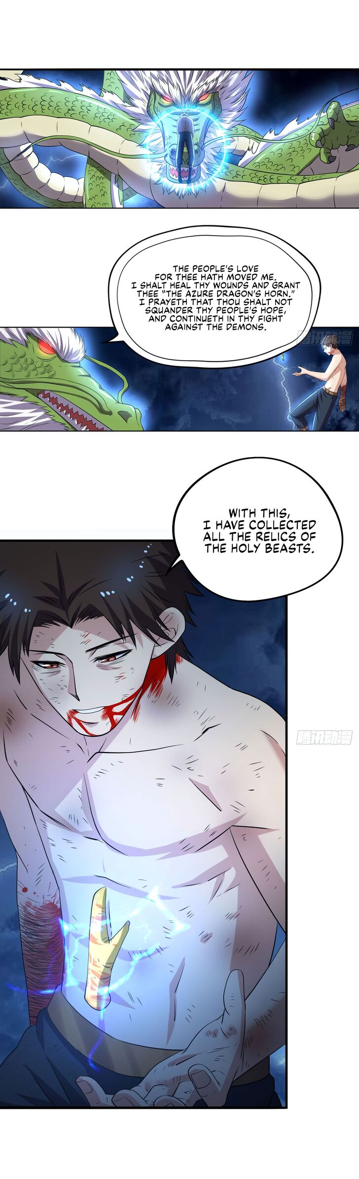 Page 1 of Chapter 129