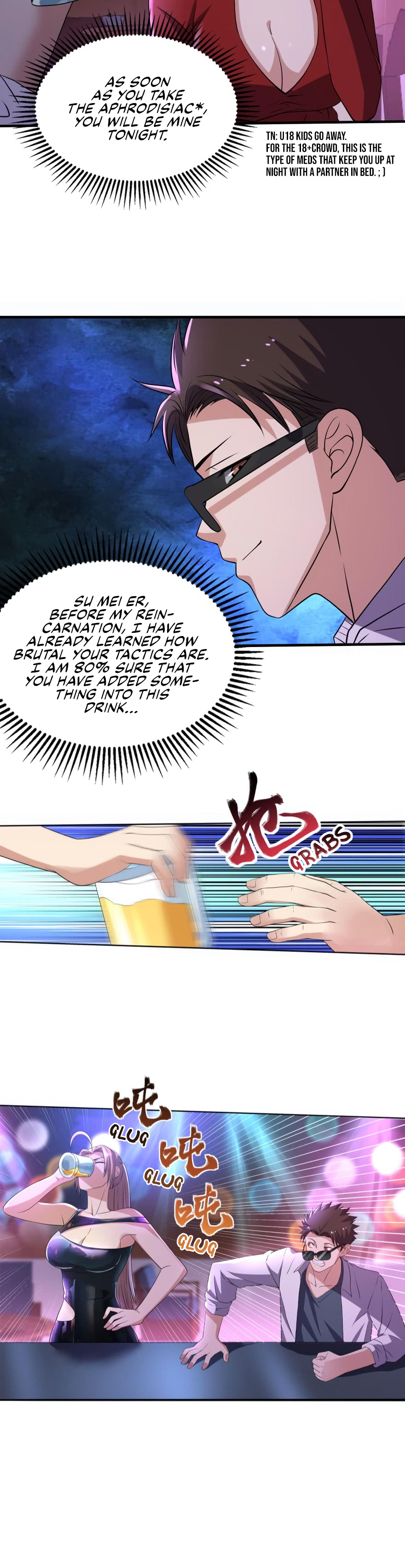 Page 6 of Chapter 130