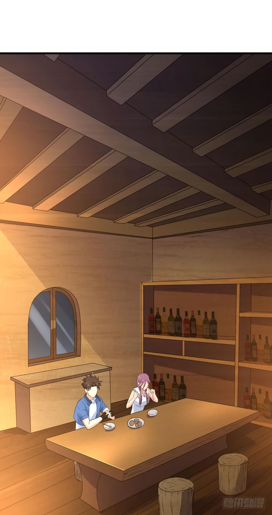 Page 2 of Chapter 139