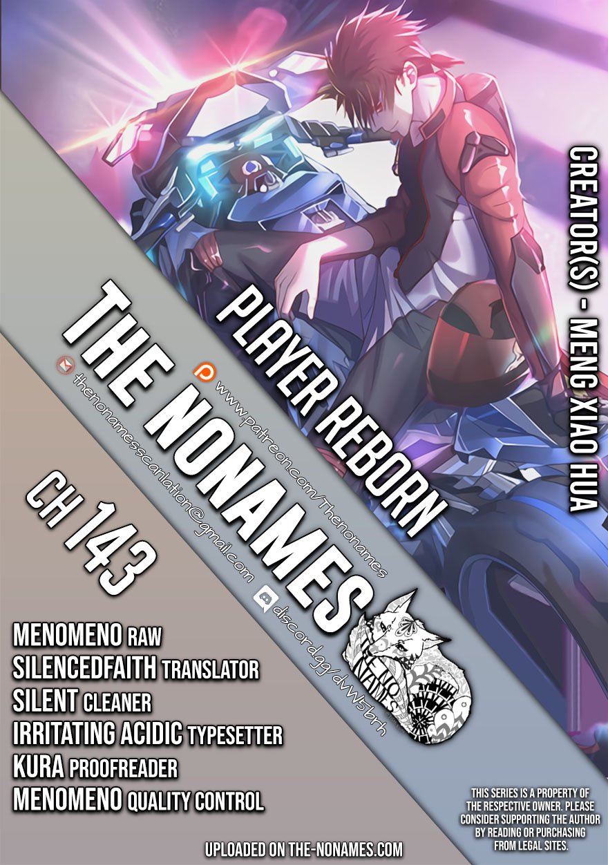 Page 1 of Chapter 143