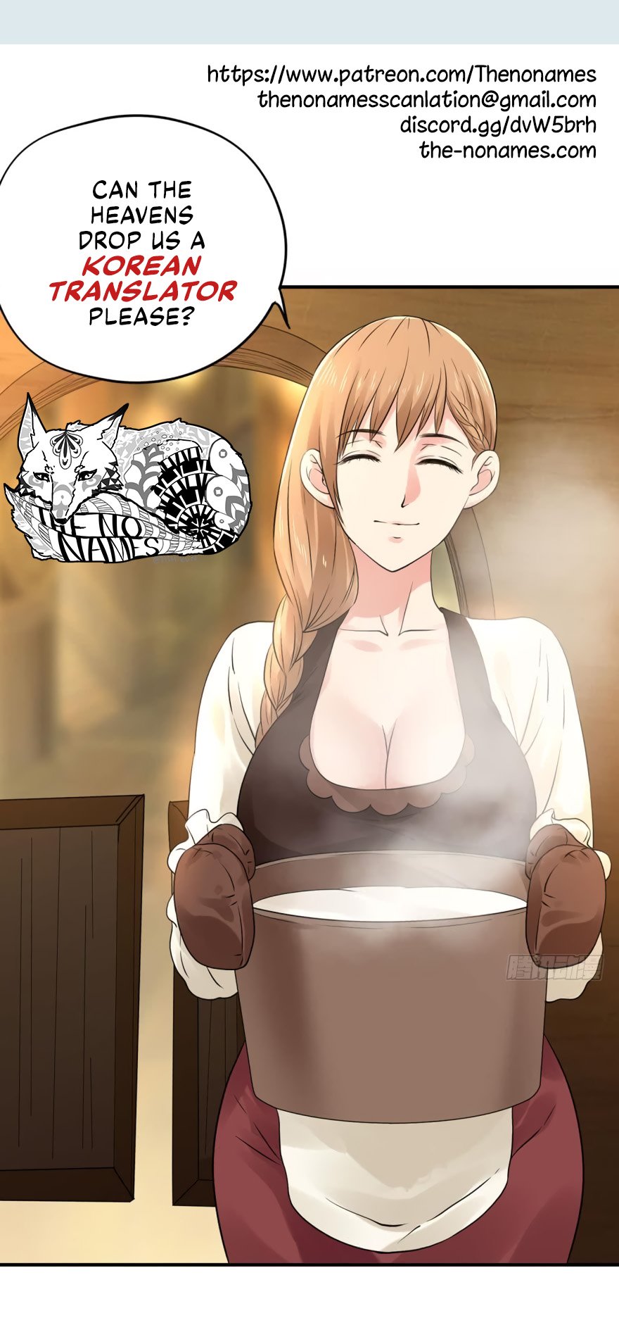 Page 7 of Chapter 147