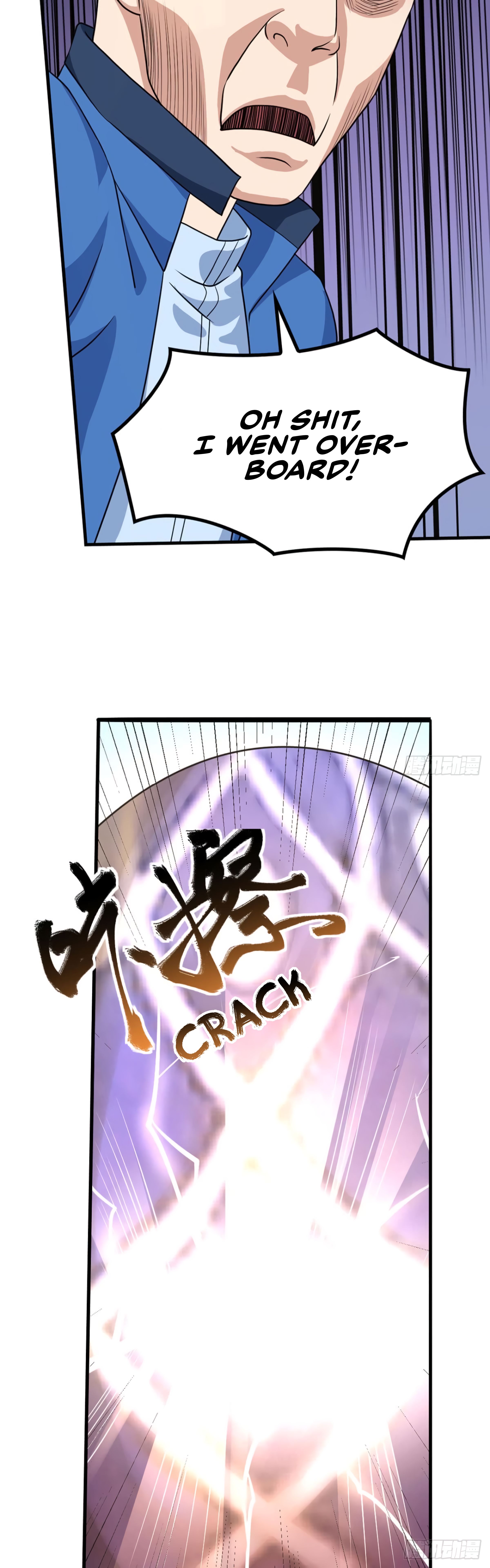 Page 3 of Chapter 151