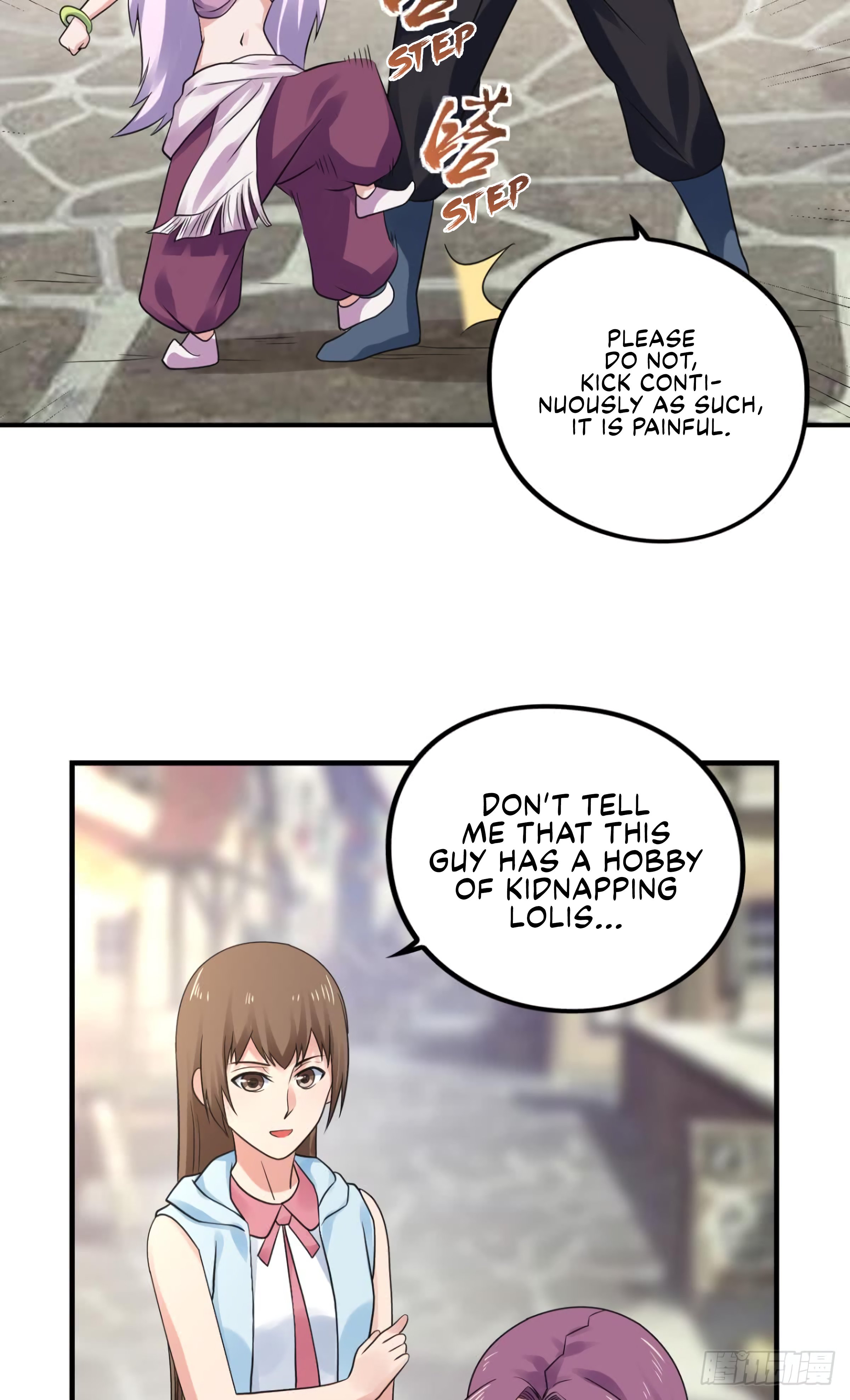 Page 4 of Chapter 155