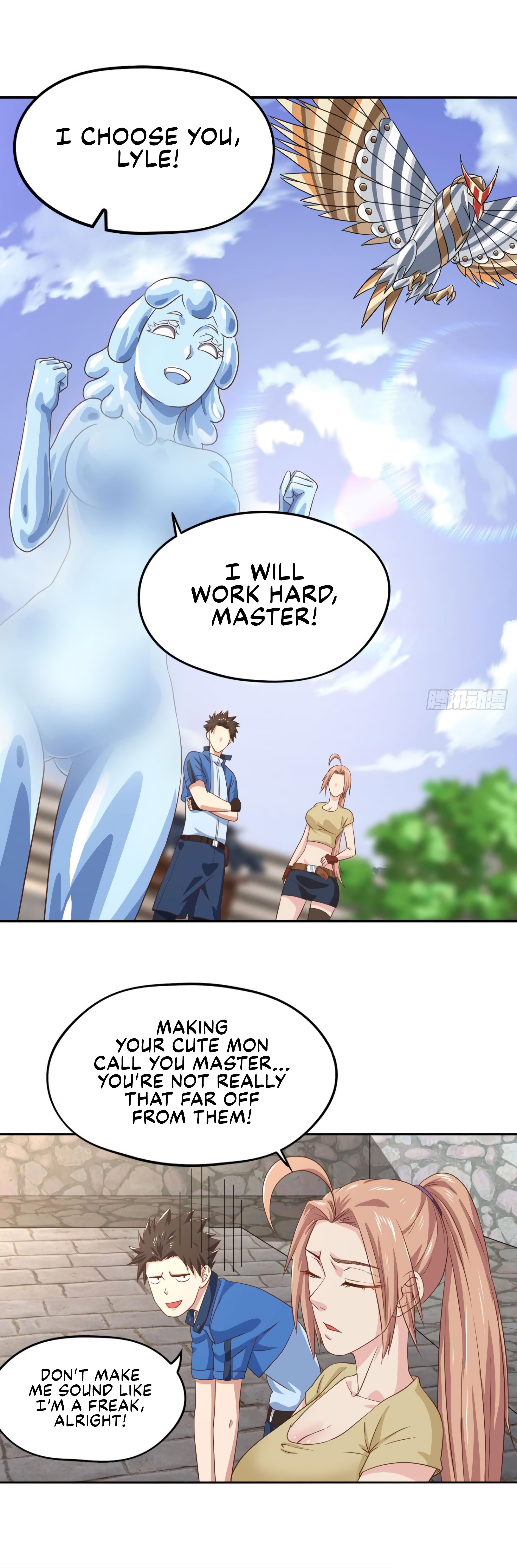 Page 5 of Chapter 156