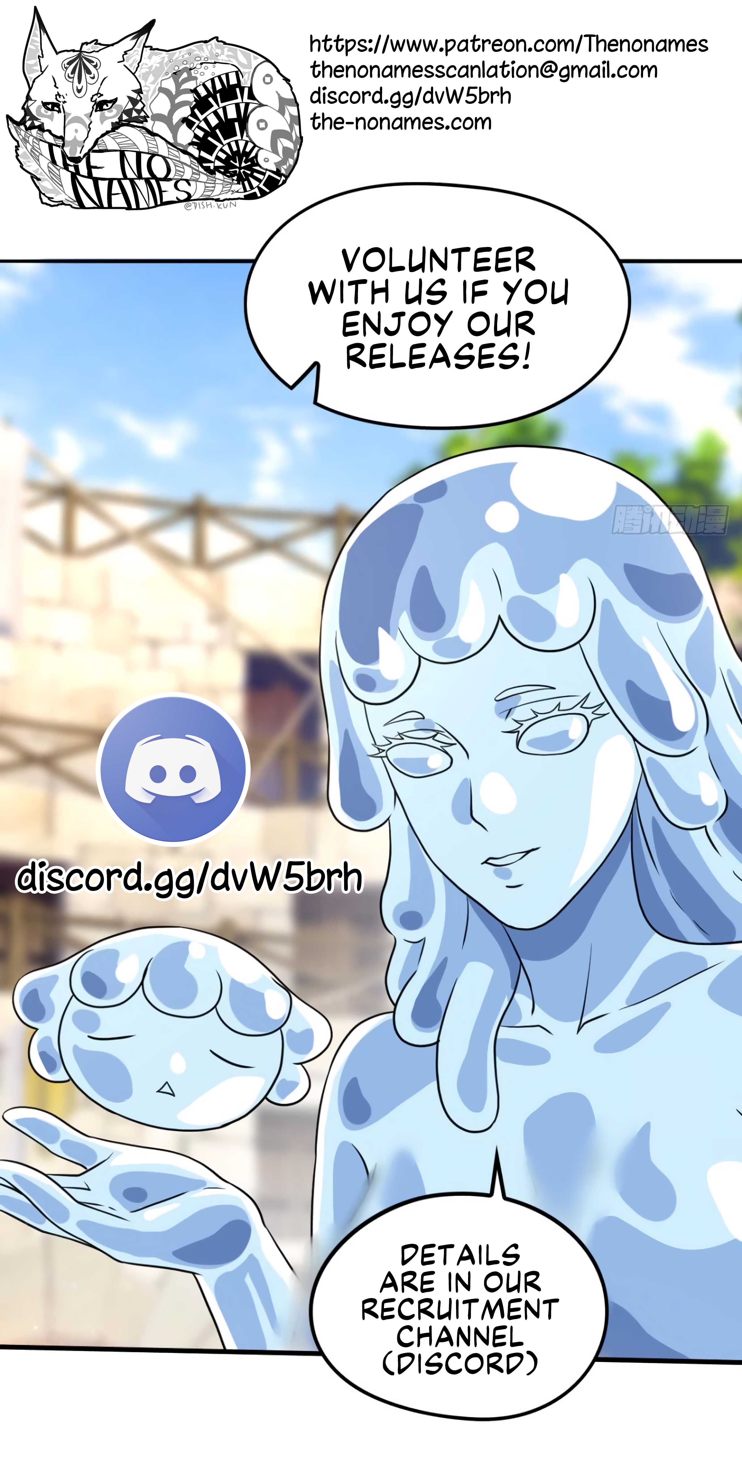 Page 12 of Chapter 158
