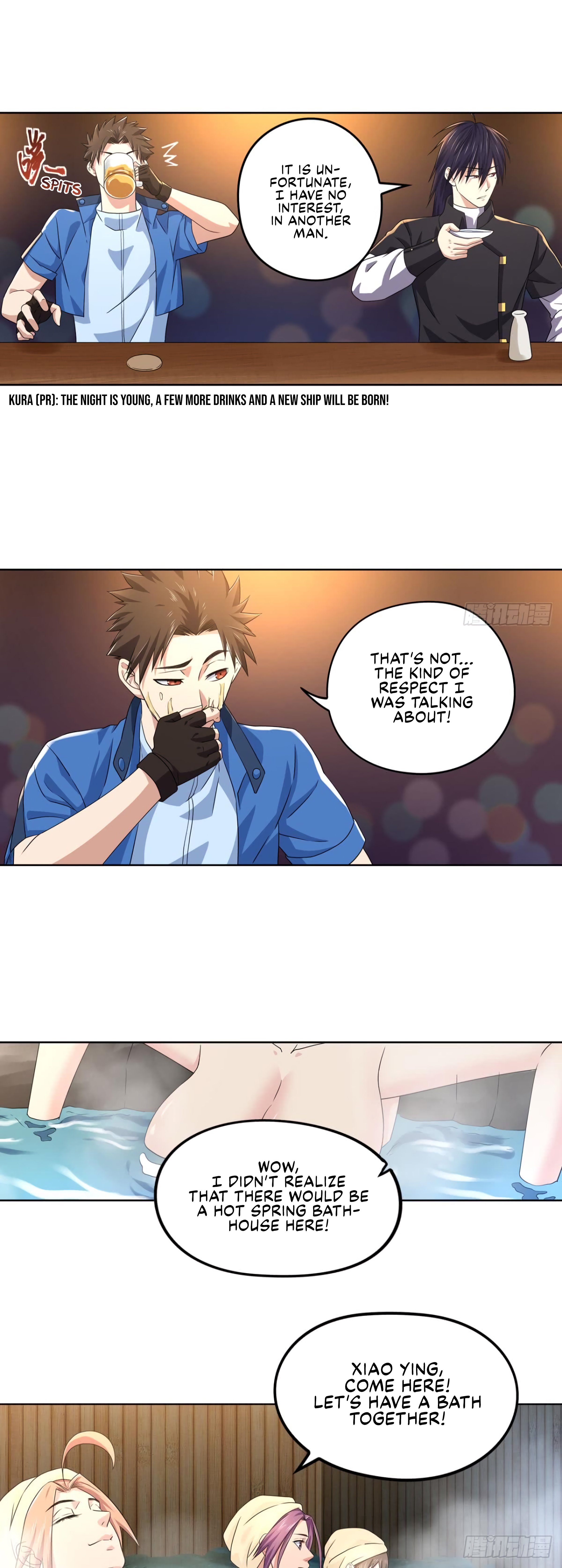 Page 4 of Chapter 159