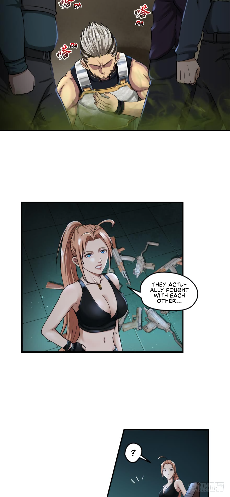 Page 5 of Chapter 16