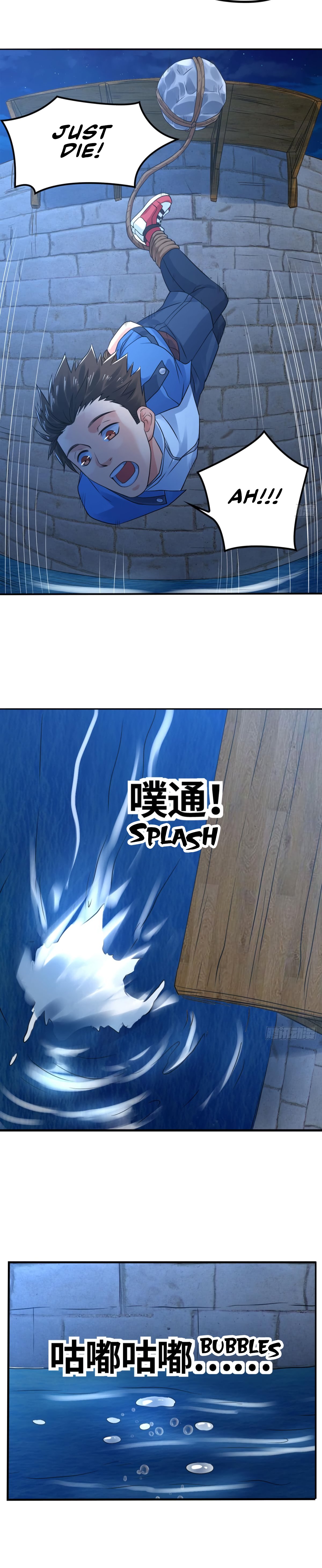 Page 4 of Chapter 160