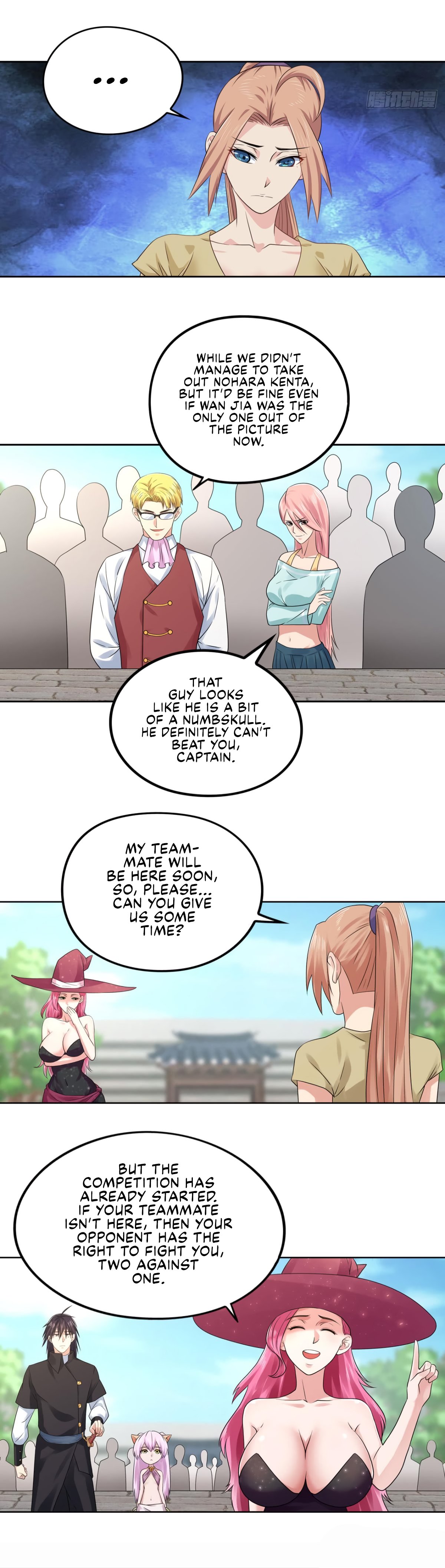 Page 7 of Chapter 160
