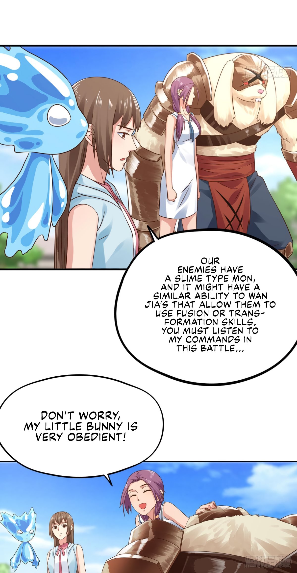 Page 3 of Chapter 163