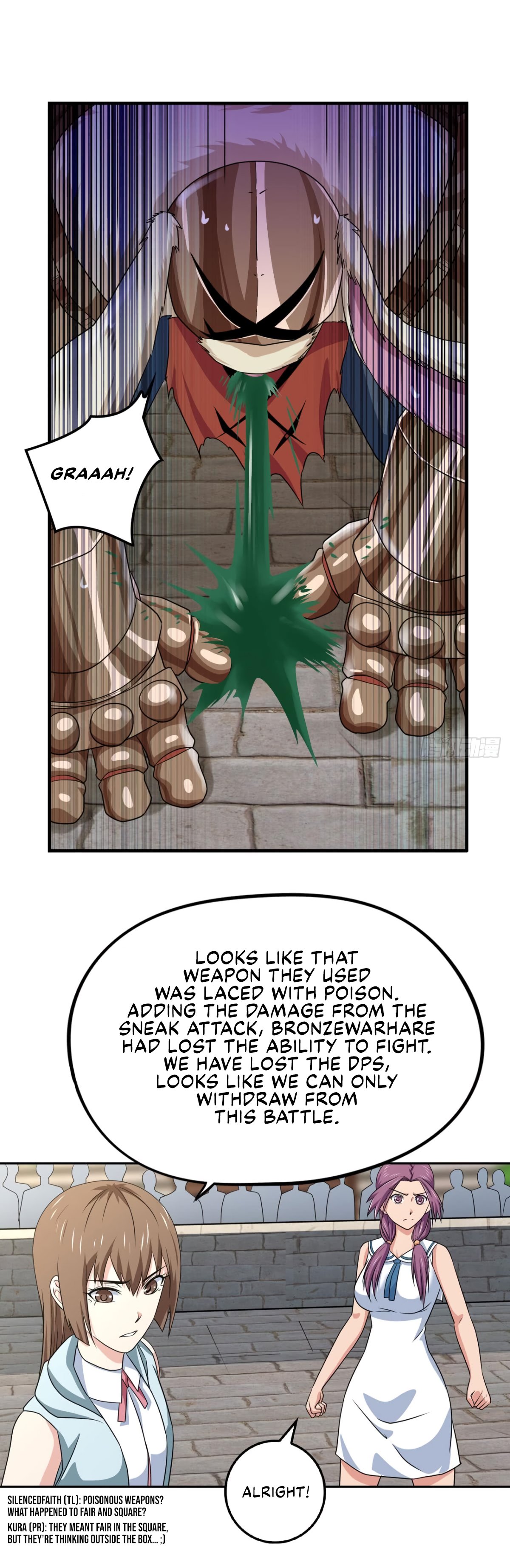 Page 4 of Chapter 164