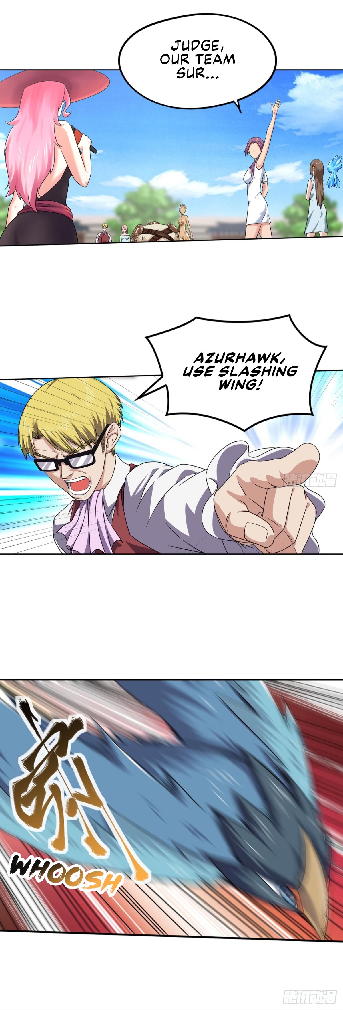 Page 5 of Chapter 164